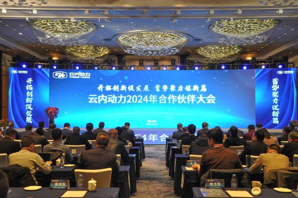 �������´ٷ�չ  ���ƾ���ı��ƪ ����BWIN��Ӯ���޶���2024�����ͬ����Բ����Ļ