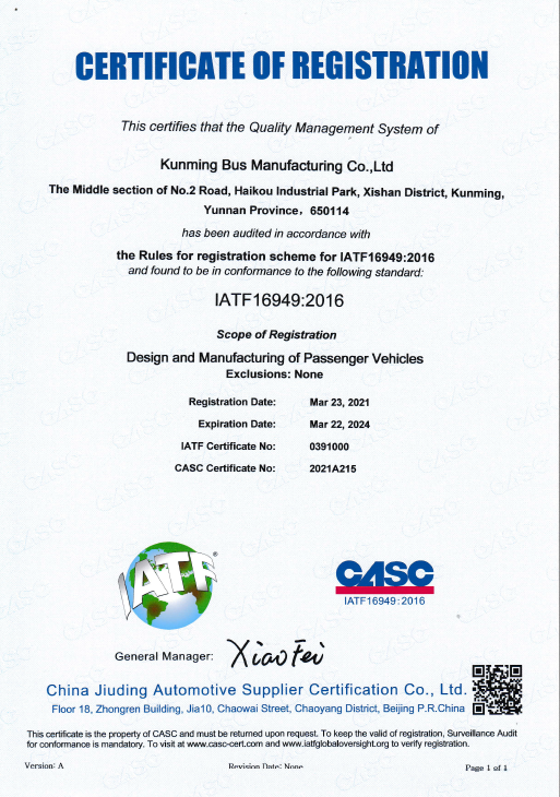 BWIN����Ӯ����(����)Ψһ�ٷ���վ-Officials Website