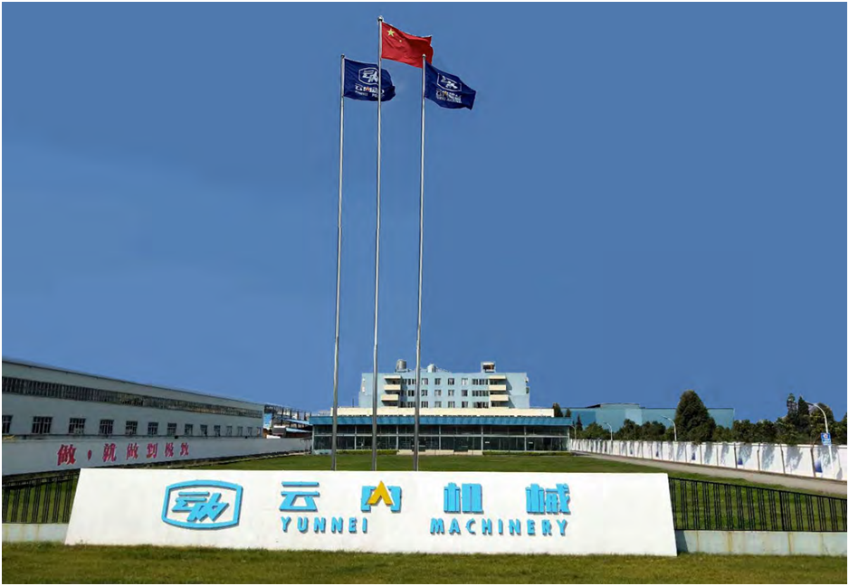 BWIN¡¤±ØÓ®ÑÇÖÞ(¼¯ÍÅ)Ψһ¹Ù·½ÍøÕ¾-Officials Website