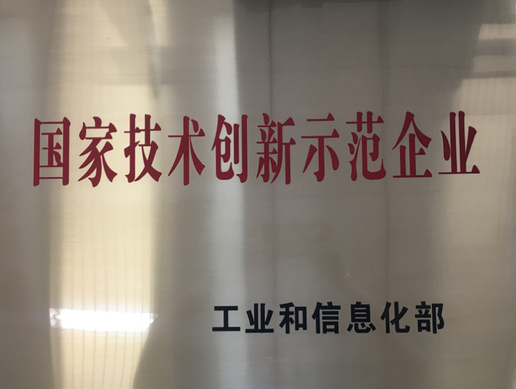 ���ȼ�������ʾ����ҵ