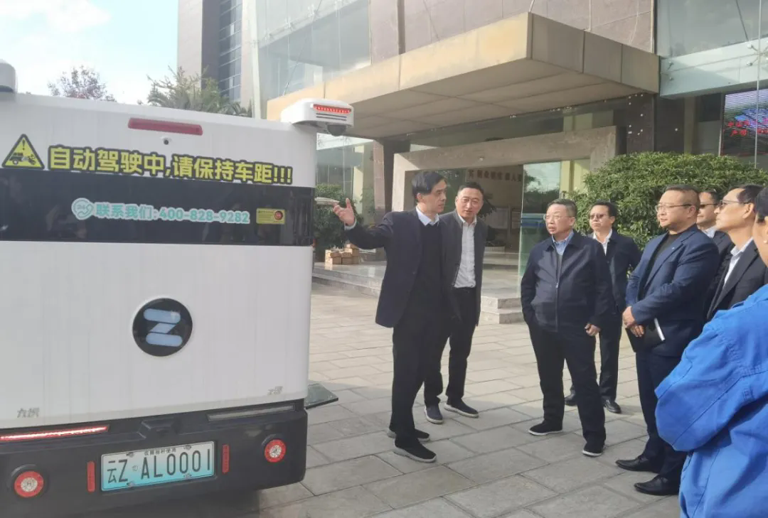 BWIN��Ӯ�������й���������ʡ�ֹ�˾�������������˳���Ŀ�����̺�������