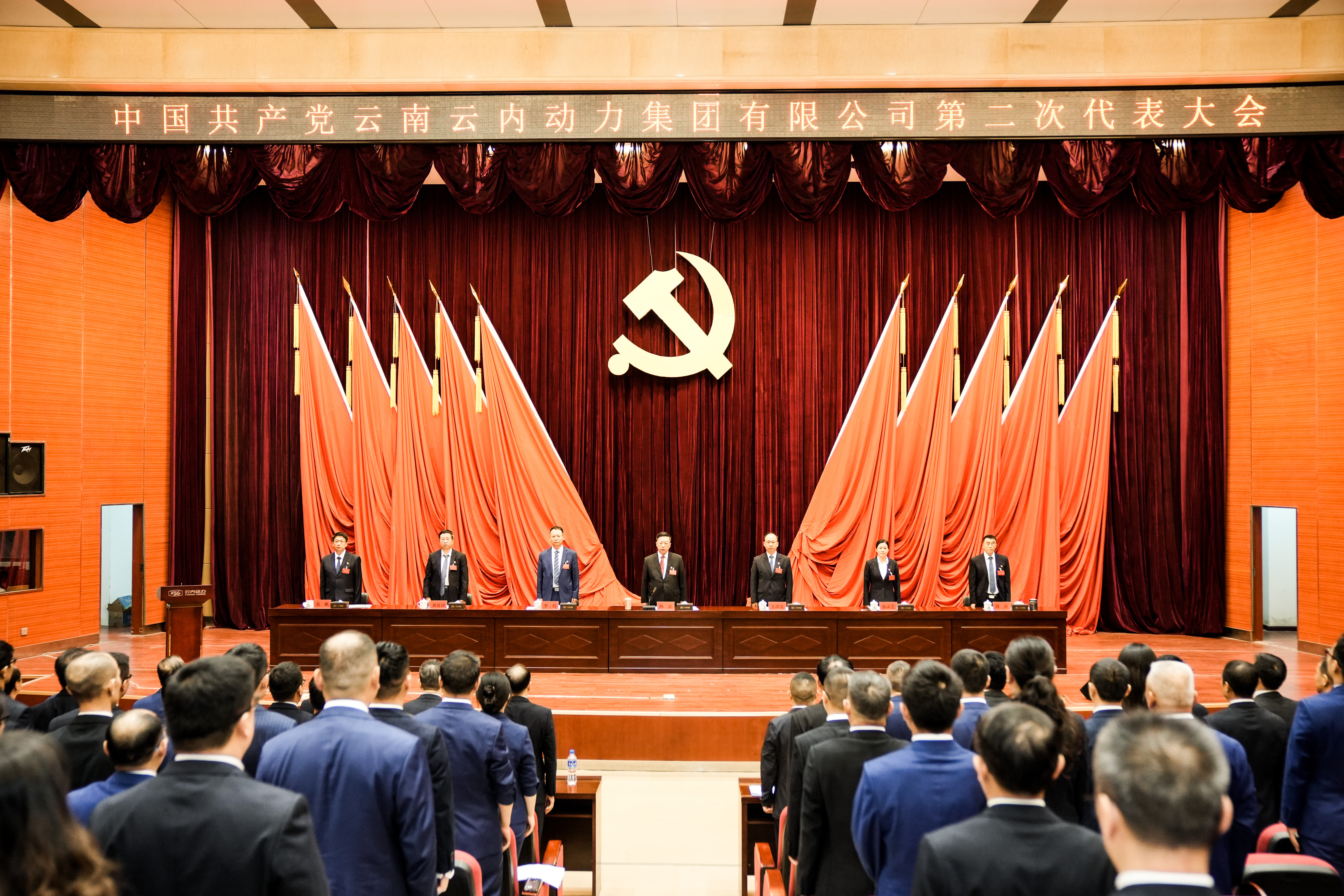 �й�����������BWIN��Ӯ���޶����������޹�˾�ڶ��δ������ɹ��ٿ�