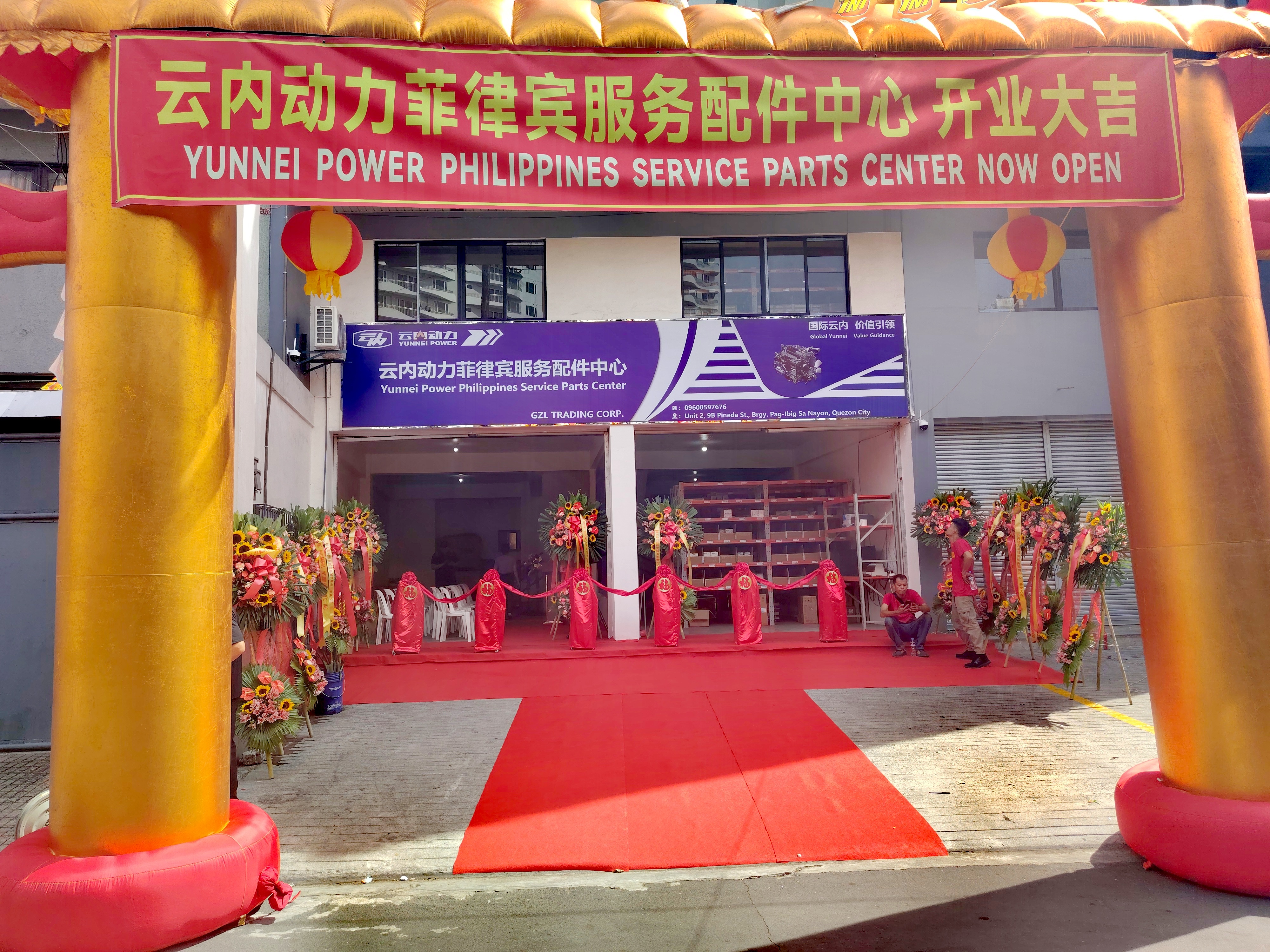 BWIN��Ӯ���޶������ɱ����������������������ʽ����