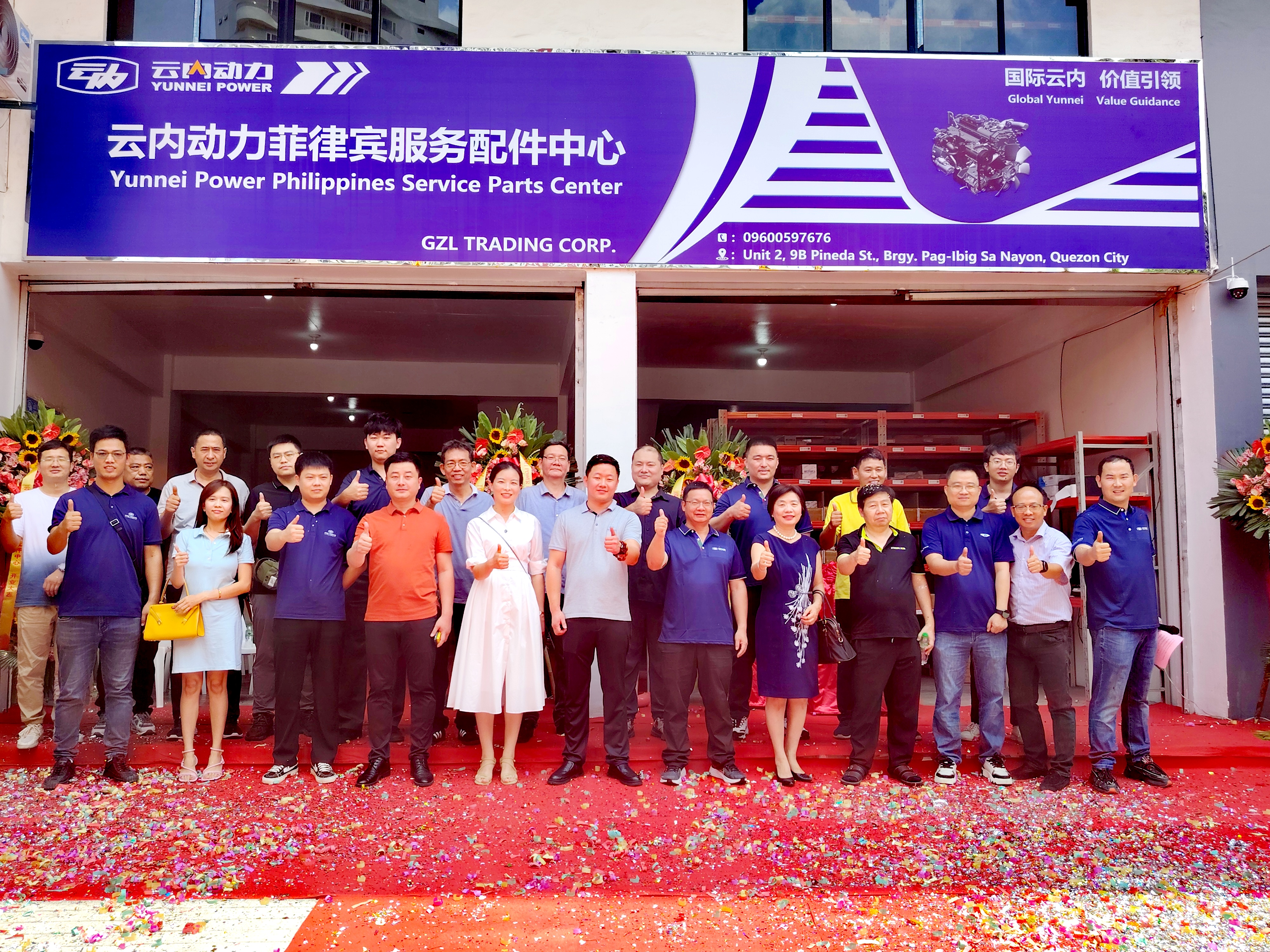 BWIN����Ӯ����(����)Ψһ�ٷ���վ-Officials Website