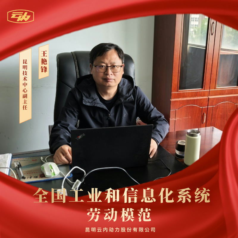 BWIN��Ӯ�������޷��ٻ�ȫ����ҵ����Ϣ��ϵͳ�Ͷ�����������ƺ�