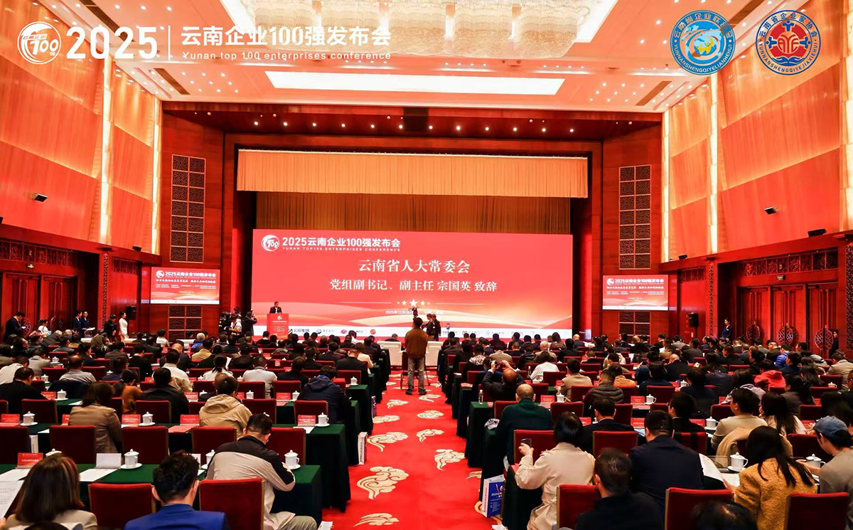 BWIN��Ӯ���޶��������ٵǡ�������ҵ100ǿ��������������ҵ��ҵ50ǿ���������ϸ��¼�����ҵ100ǿ����