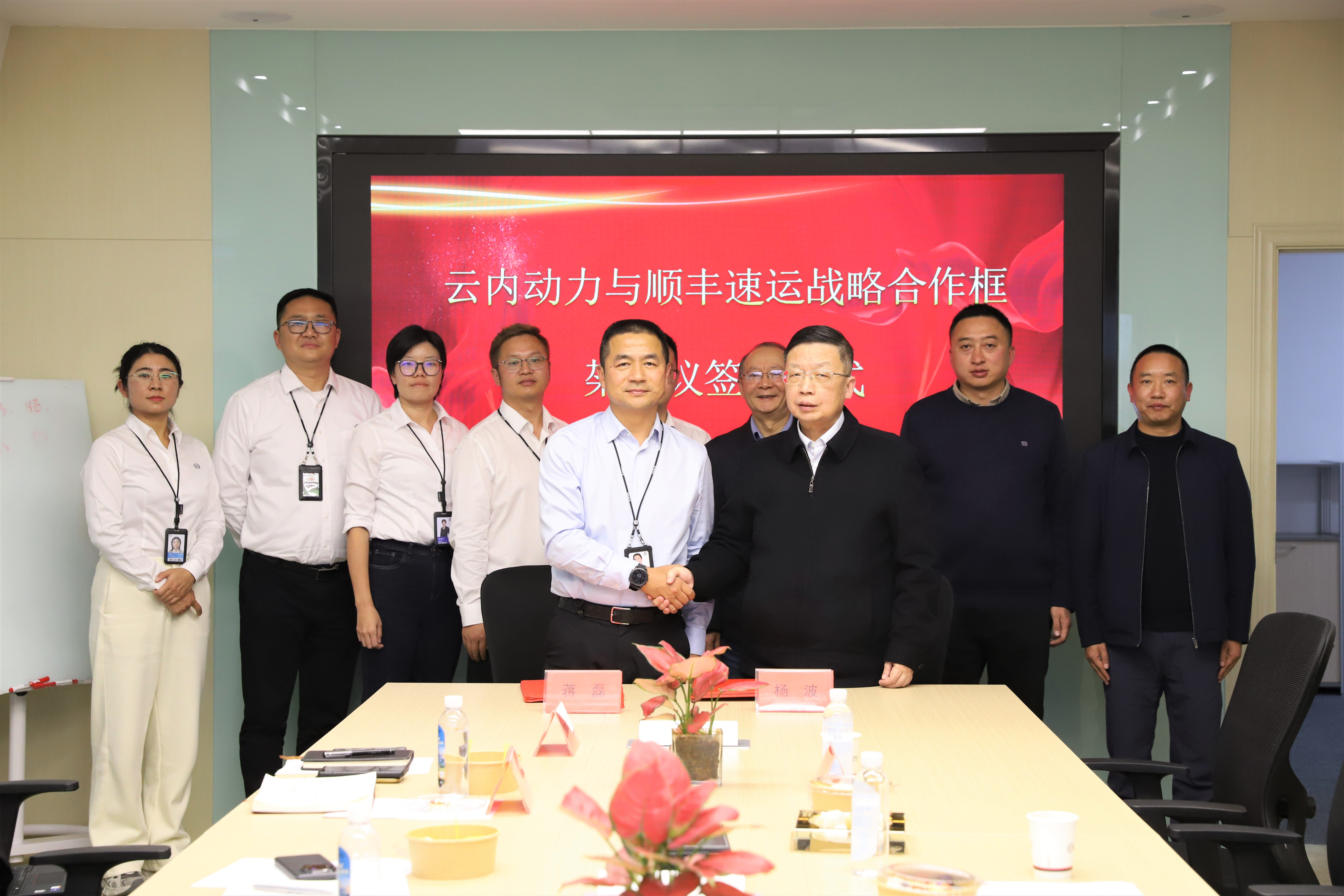 BWIN��Ӯ���޶�����˳����˴��ս������